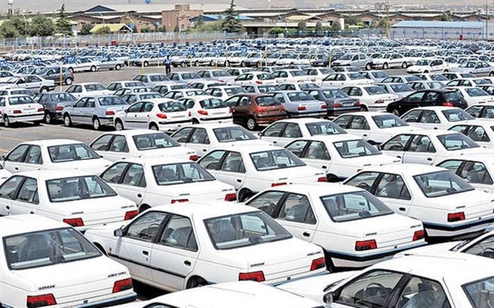 اخبار اقتصادی ,خبرهای اقتصادی , قیمت خودرو اخبار اقتصادی ,خبرهای اقتصادی , قیمت خودرو