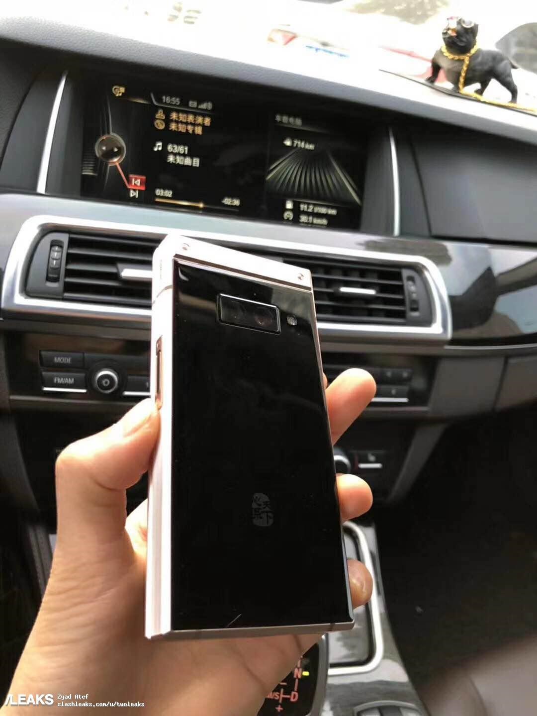 اخبارتکنولوژی ,خبرهای تکنولوژی, گوشی تاشو اخبار تکنولوژی ,خبرهای تکنولوژی, گوشی تاشو