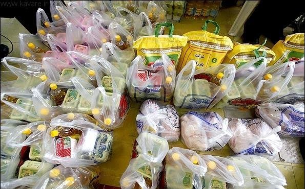 اخبار اقتصادی ,خبرهای اقتصادی ,کالاهای اساسی اخبار اقتصادی ,خبرهای اقتصادی ,کالاهای اساسی