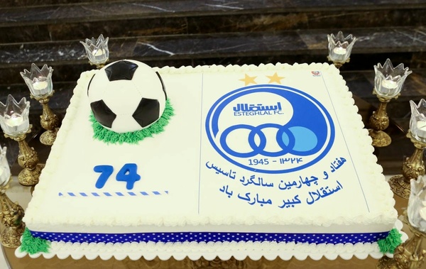 اخبارورزشی ,خبرهای ورزشی ,استقلال اخبار ورزشی ,خبرهای ورزشی ,استقلال