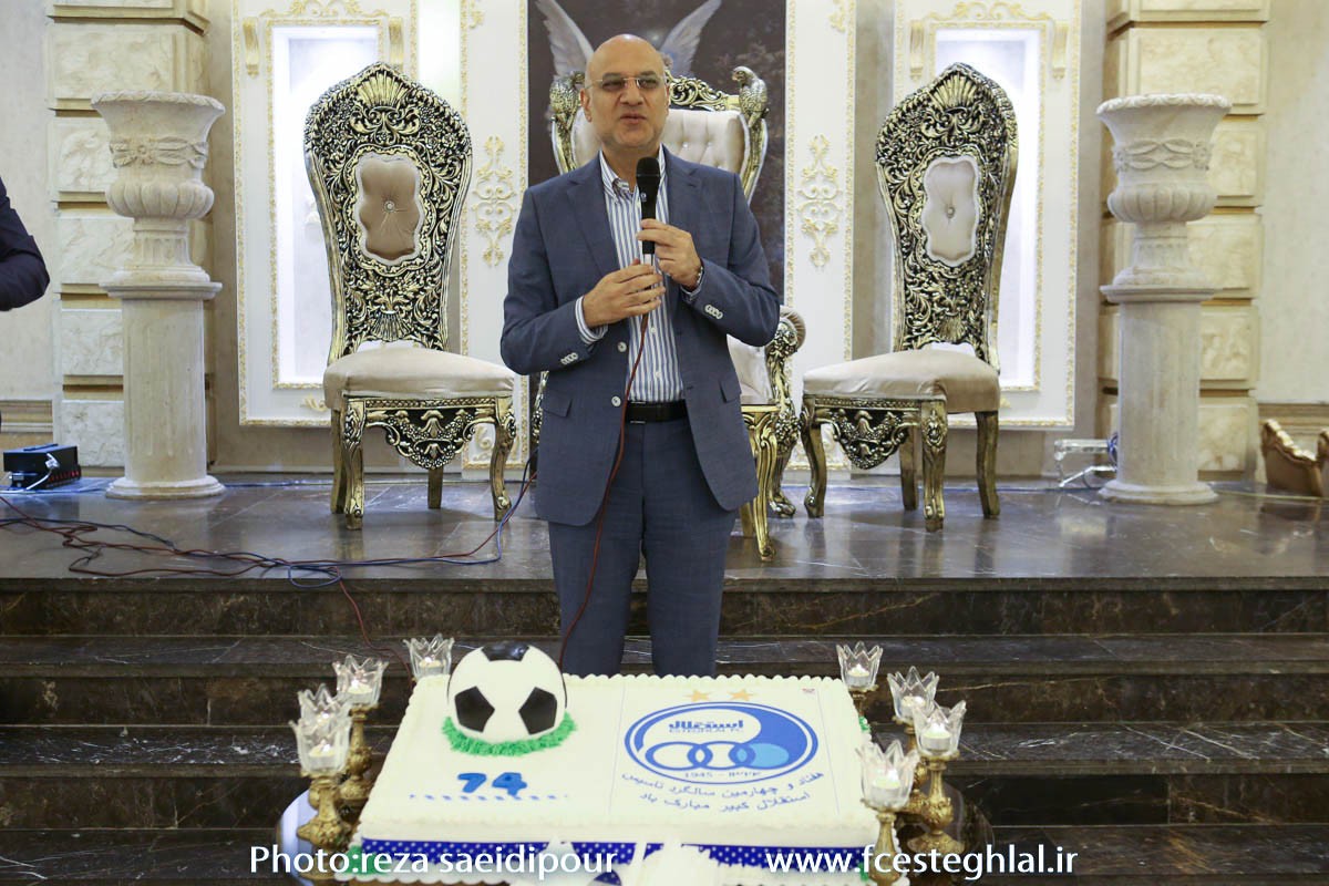 اخبارورزشی ,خبرهای ورزشی ,استقلال اخبار ورزشی ,خبرهای ورزشی ,استقلال