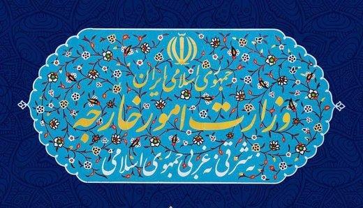 اخبار،اخبار جدید،اخبار روز