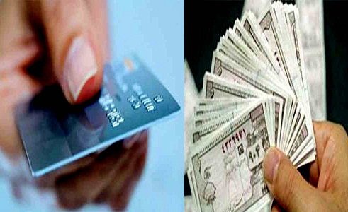 اخبار,اخبار اقتصادی اخبار,اخبار اقتصادی