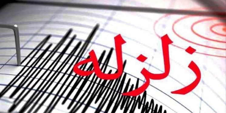 اخبار,اخبار حوادث,زلزله در قلعه‌خواجه