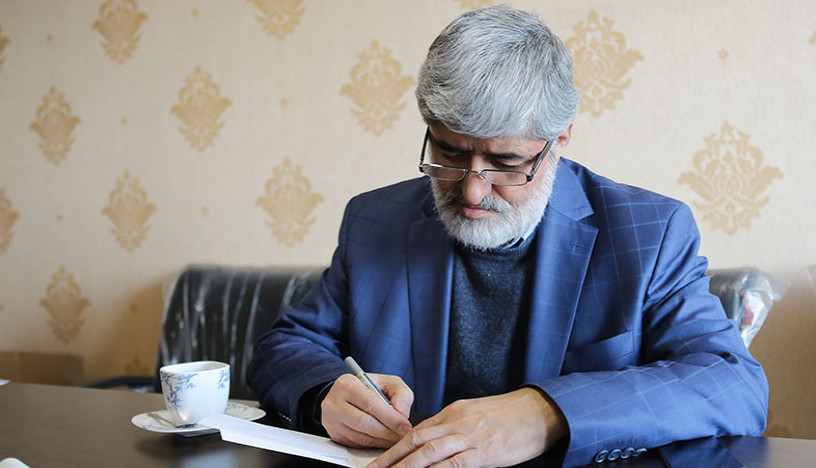 اخبار,اخبار سیاسی,علی مطهری