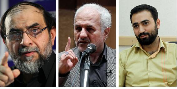 اخبار,اخبار سیاسی,اصولگرایان