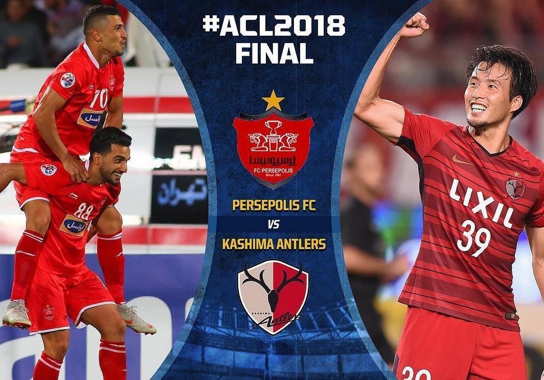 اخبار,اخبار ورزشی,دیدار کاشیما و پرسپولیس