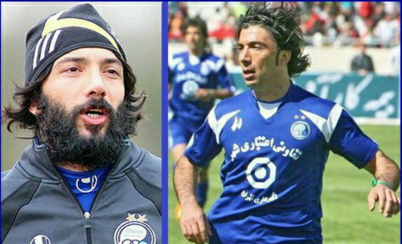 اخبار,اخبار ورزشی,بیژن کوشکی