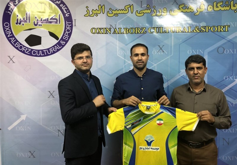 اخبار,اخبار ورزشی,محمد نصرتی