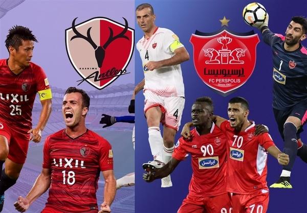 اخبار,اخبارفرهنگی وهنری,بازی پرسپولیس وکاشیما