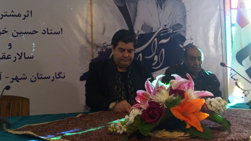 اخبار,اخبار فرهنگی وهنری,سالارعقیلی اخبار,اخبار فرهنگی وهنری,سالارعقیلی