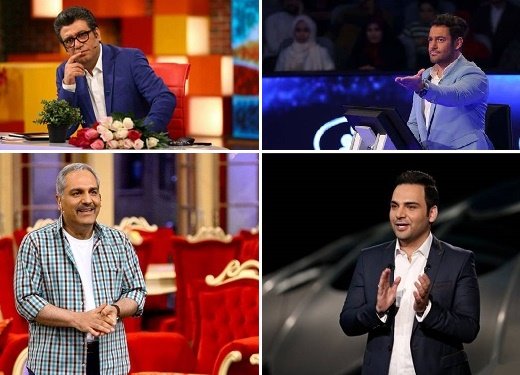 اخبار,اخبارفرهنگی وهنری,مجریان صداوسیما