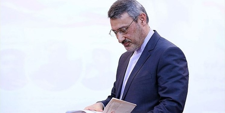 اخبار,اخبار امروز,اخبار جدید اخبار,اخبار امروز,اخبار جدید