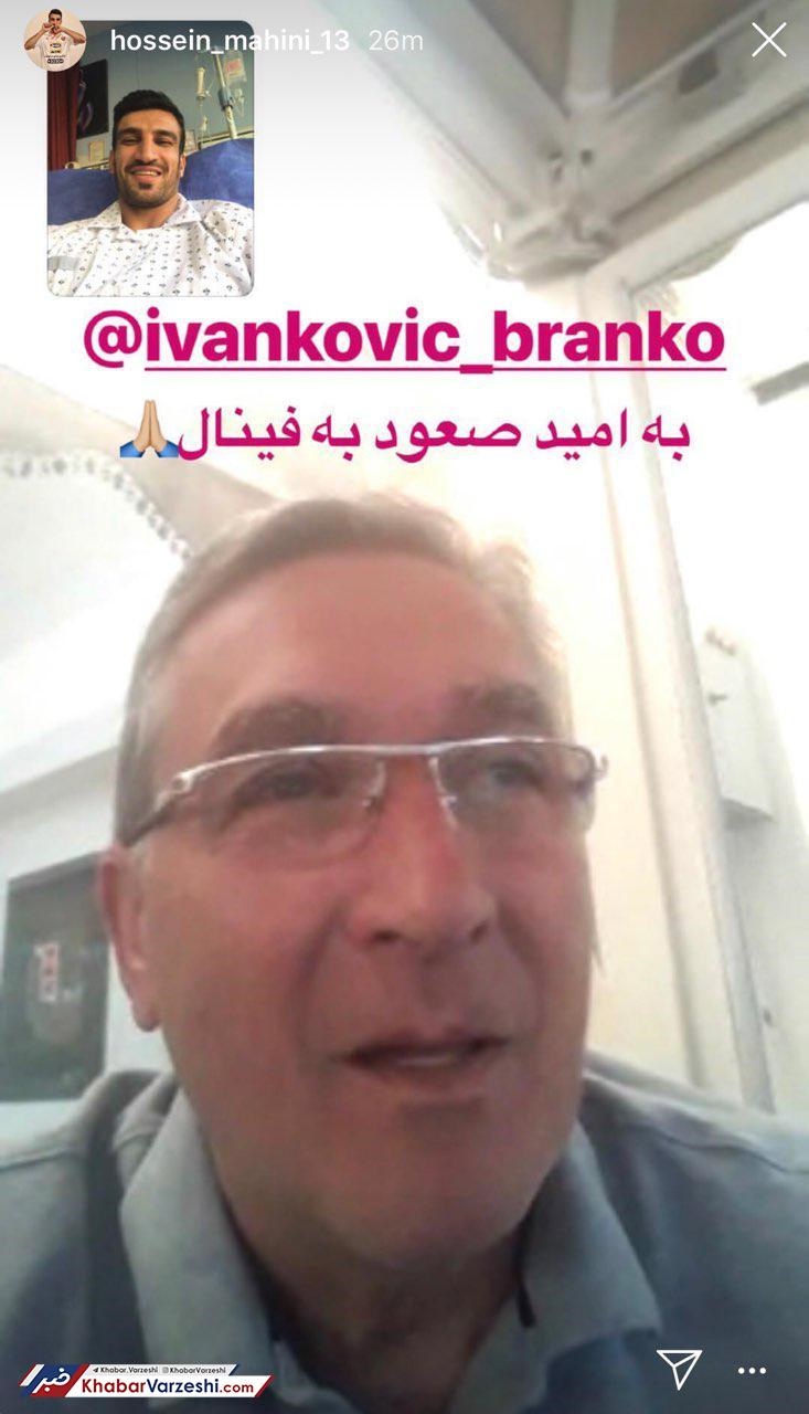 اخبارورزشی ,خبرهای ورزشی , برانکو اخبار ورزشی ,خبرهای ورزشی , برانکو