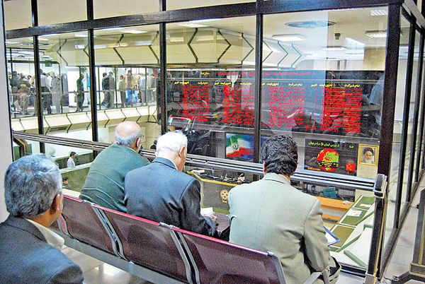 اخبار اقتصادی ,خبرهای اقتصادی ,بورس اخبار اقتصادی ,خبرهای اقتصادی ,بورس