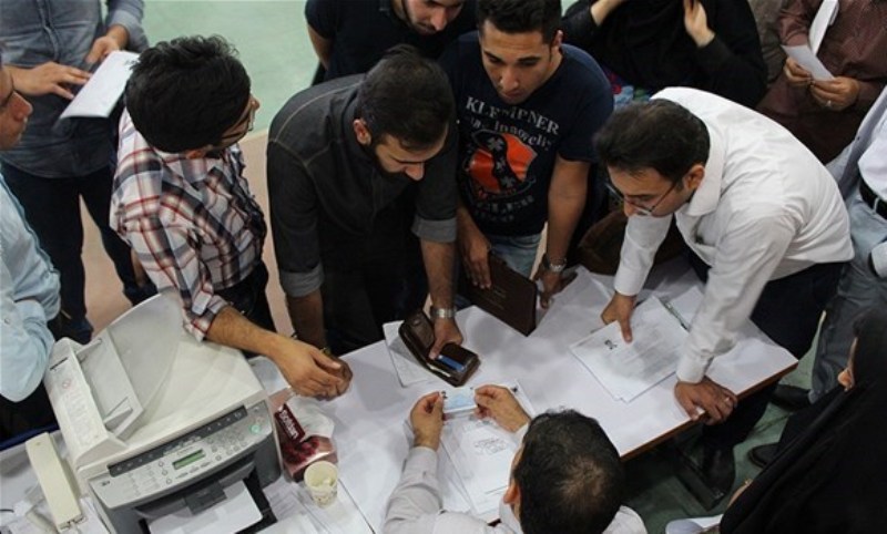 اخبار دانشگاه ,خبرهای دانشگاه, کنکور اخبار دانشگاه ,خبرهای دانشگاه, کنکور