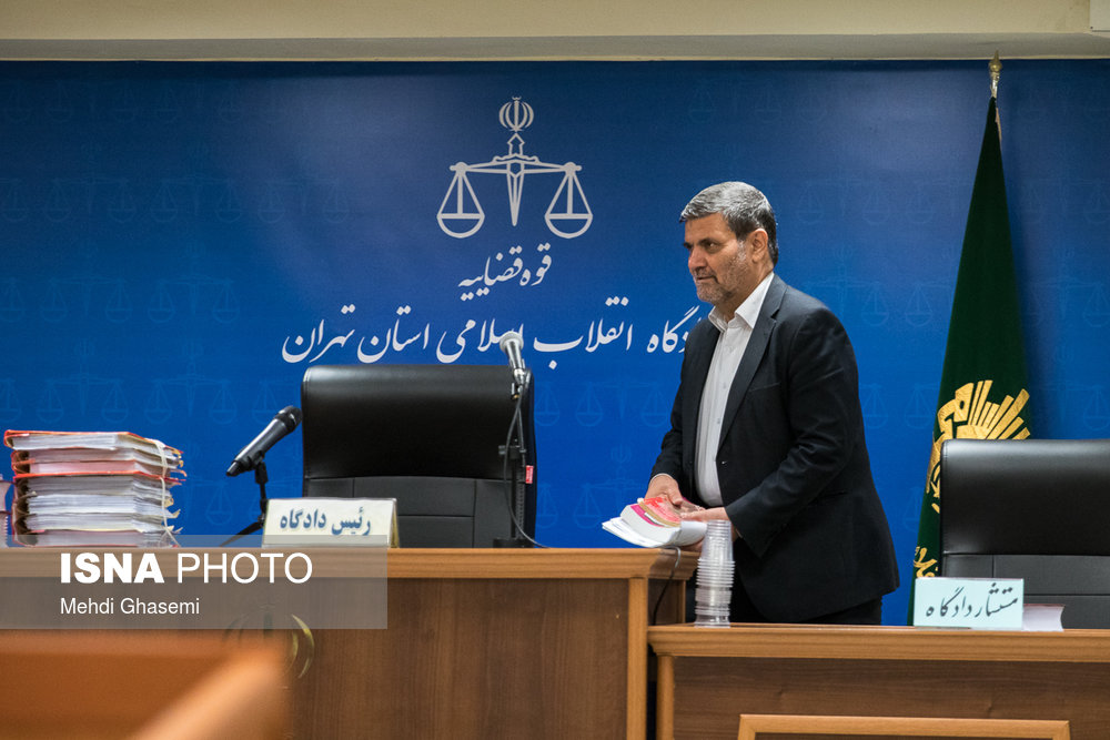 اخباراجتماعی ,خبرهای اجتماعی , مفاسد اقتصادی اخبار اجتماعی ,خبرهای اجتماعی, مفاسد اقتصادی
