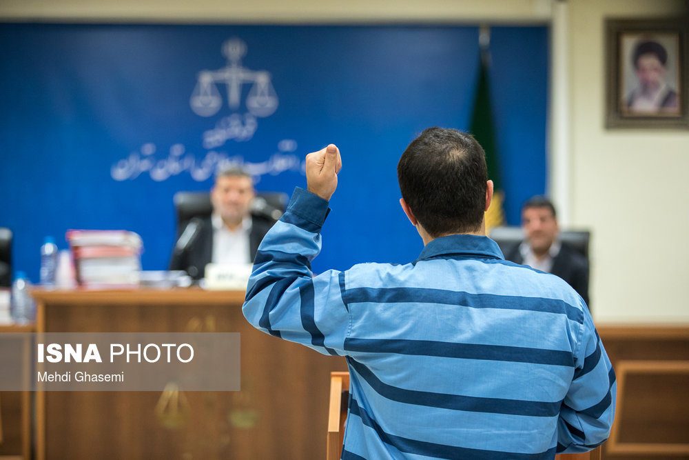 اخباراجتماعی ,خبرهای اجتماعی , مفاسد اقتصادی اخبار اجتماعی ,خبرهای اجتماعی, مفاسد اقتصادی