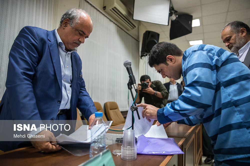 اخباراجتماعی ,خبرهای اجتماعی , مفاسد اقتصادی اخبار اجتماعی ,خبرهای اجتماعی, مفاسد اقتصادی
