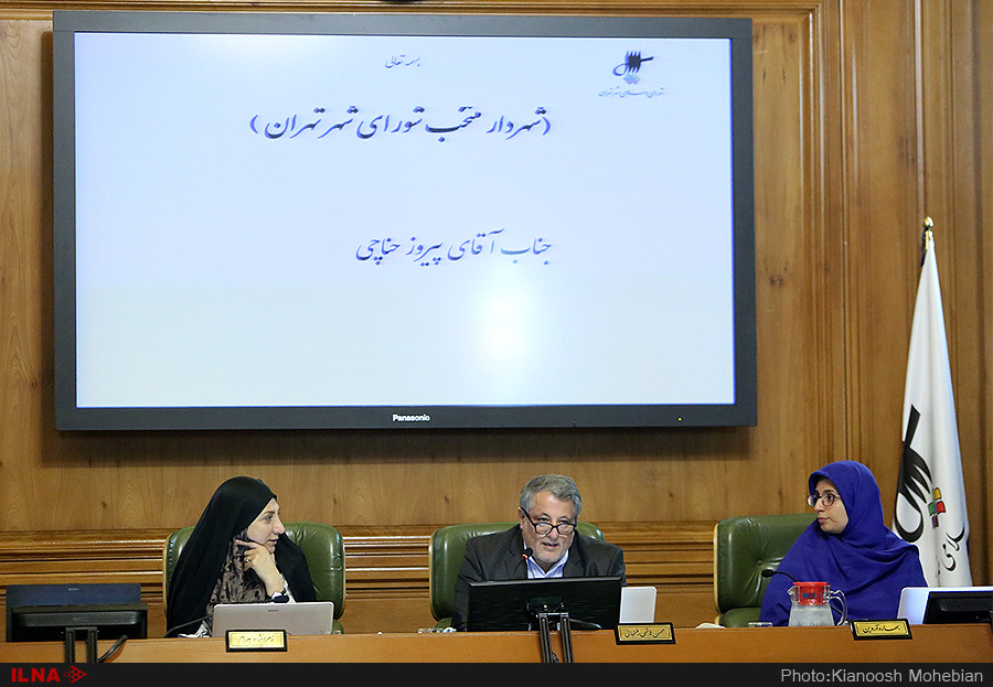 اخباراجتماعی ,خبرهای اجتماعی , شورای شهر تهران اخبار اجتماعی ,خبرهای اجتماعی, شورای شهر تهران