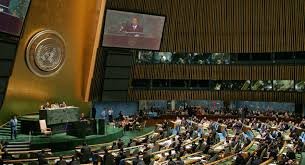 اخباربین الملل ,خبرهای بین الملل ,قطعنامه ضدرژیم صهیونیستی اخباربین الملل ,خبرهای بین الملل ,قطعنامه ضدرژیم صهیونیستی