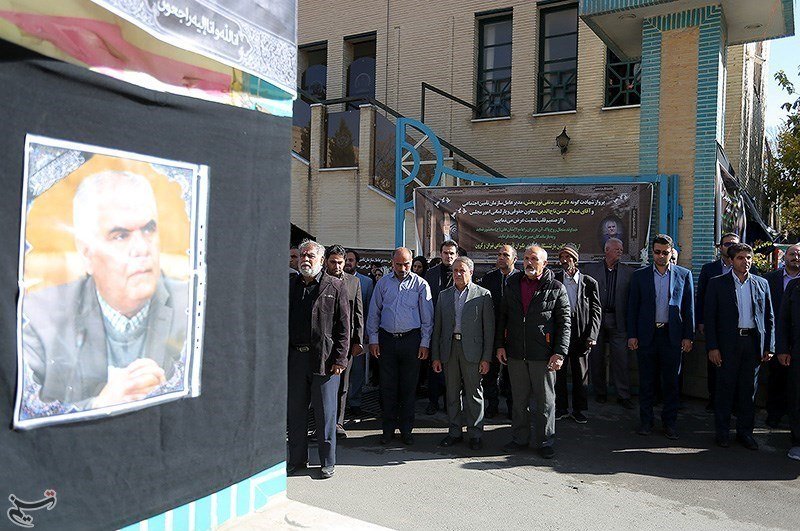 اخباراجتماعی ,خبرهای اجتماعی , تشییع پیکر عبدالرحمان تاجالدین اخبار اجتماعی ,خبرهای اجتماعی, تشییع پیکر عبدالرحمان تاجالدین