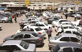 اخبار اقتصادی ,خبرهای اقتصادی , خودرو اخبار اقتصادی ,خبرهای اقتصادی , خودرو