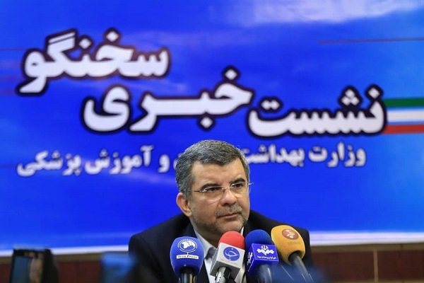 اخبار پزشکی ,خبرهای پزشکی , سرانه مصرف لبنیات اخبار پزشکی ,خبرهای پزشکی, سرانه مصرف لبنیات
