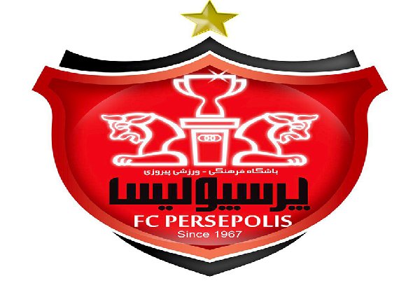 اخبارورزشی ,خبرهای ورزشی , پرسپولیس اخبار ورزشی ,خبرهای ورزشی , پرسپولیس