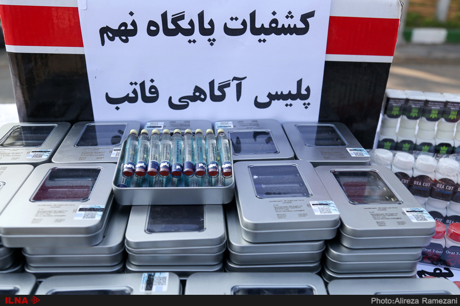 اخباراجتماعی ,خبرهای اجتماعی ,سردار حسین رحیمی اخبار اجتماعی ,خبرهای اجتماعی,سردار حسین رحیمی