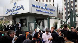 اخبار دانشگاه ,خبرهای دانشگاه, انتخاب رشته اخبار دانشگاه ,خبرهای دانشگاه, انتخاب رشته