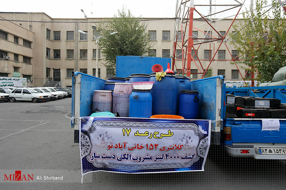 اخبارحوادث,خبرهای حوادث ,باند تبهکاری اخبار حوادث,خبرهای حوادث ,باند تبهکاری