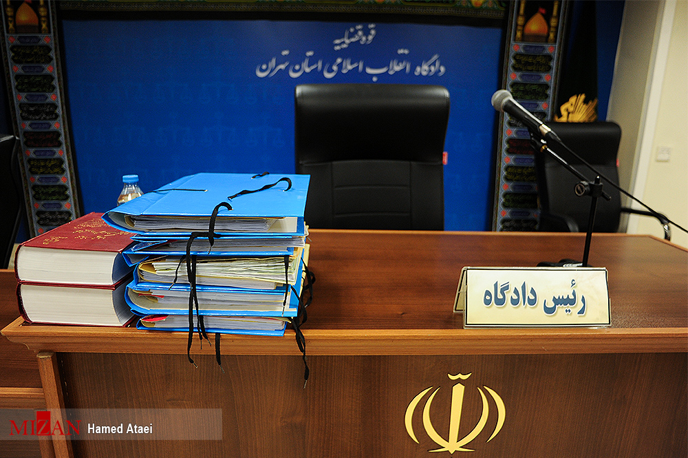 اخبار اقتصادی ,خبرهای اقتصادی ,متهم ارزی اخبار اقتصادی ,خبرهای اقتصادی ,متهم ارزی