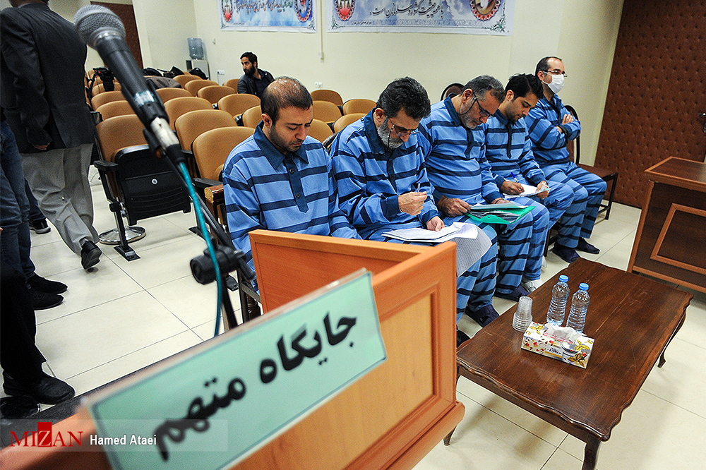 اخبار اقتصادی ,خبرهای اقتصادی ,متهم ارزی اخبار اقتصادی ,خبرهای اقتصادی ,متهم ارزی