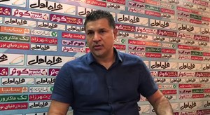 اخبارورزشی ,خبرهای ورزشی ,دایی اخبار ورزشی ,خبرهای ورزشی , دایی