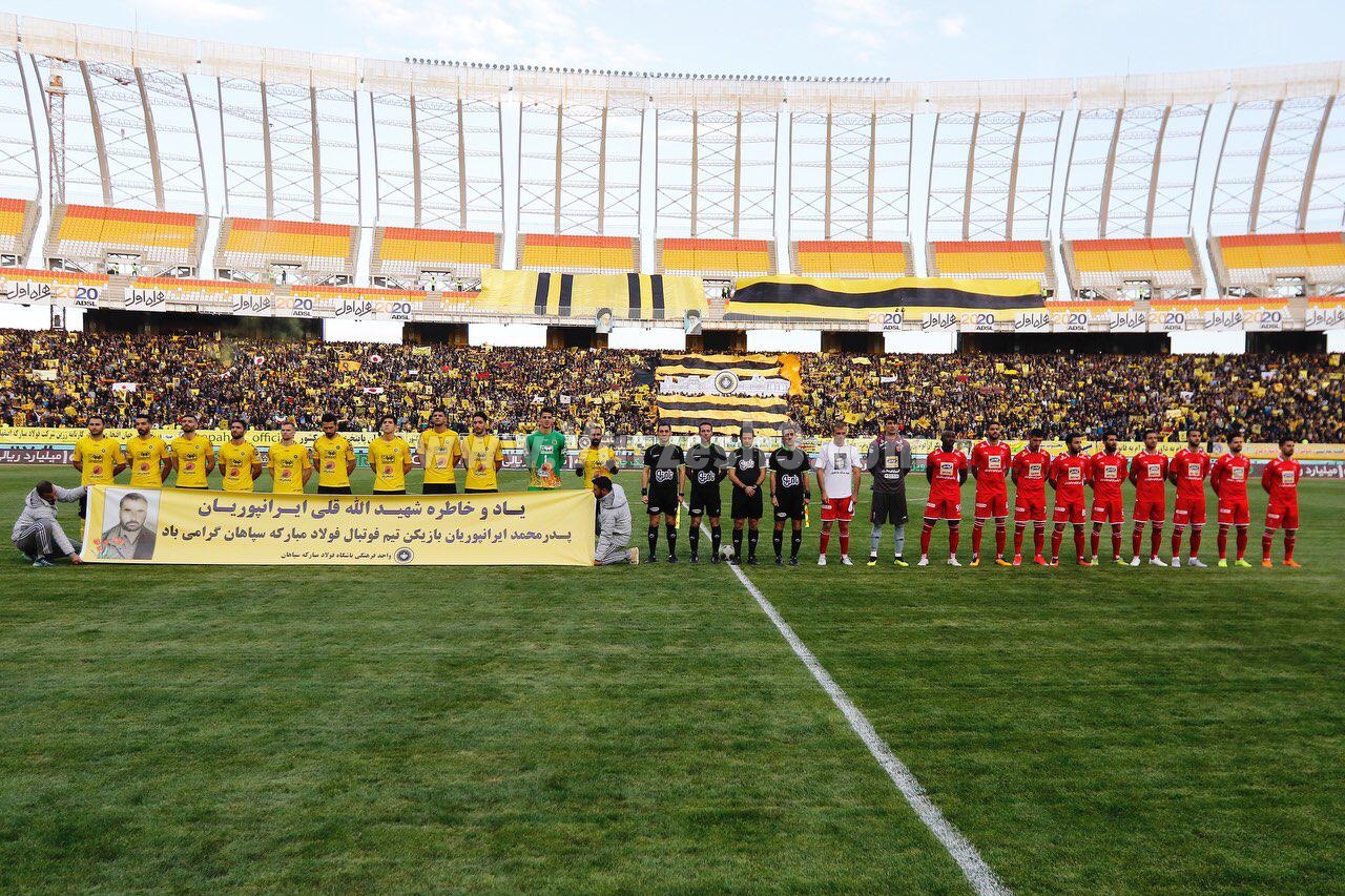 اخبار,اخبار ورزشی,دیدار سپاهان و پرسپولیس