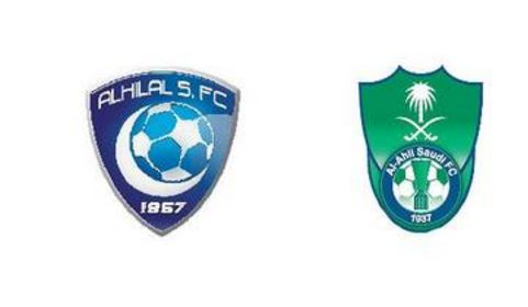 اخبار,اخبار ورزشی,باشگاه الاهلی و الهلال