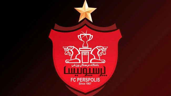 اخبار,اخبار ورزشی,باشگاه پرسپولیس تهران