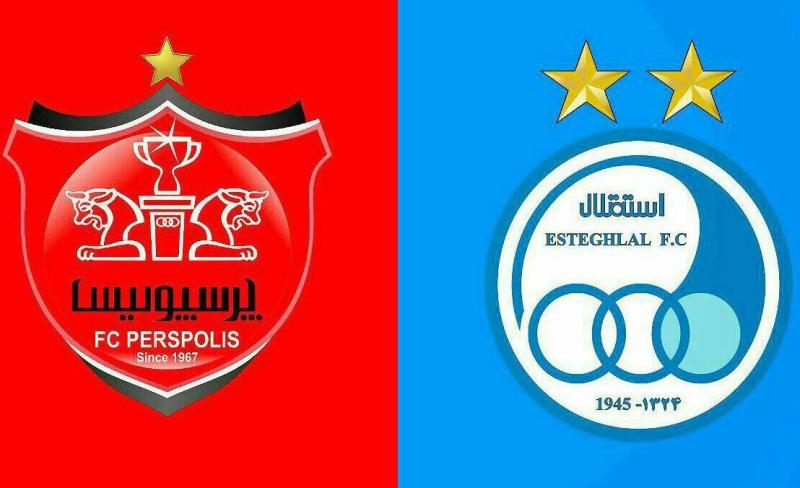 اخبار,اخبار ورزشی,باشگاه استقلال و پرسپولیس