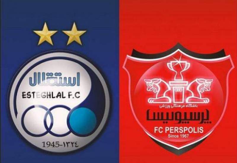 اخبار,اخبار سیاسی,واگذاری استقلال و پرسپولیس