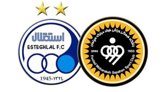 اخبار,اخبار ورزشی,باشگاه استقلال و سپاهان
