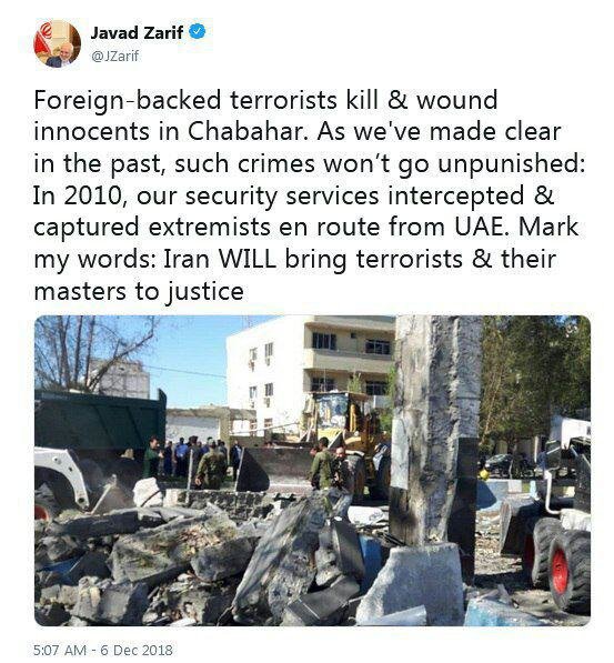 اخبار,اخبار سیاست خارجی,ظریف اخبار,اخبار سیاست خارجی,ظریف