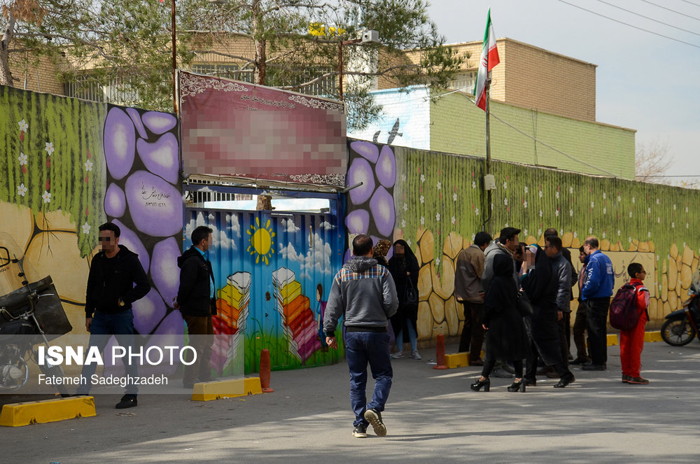 اخبار,عکس خبری,تعرض جنسی دراصفهان