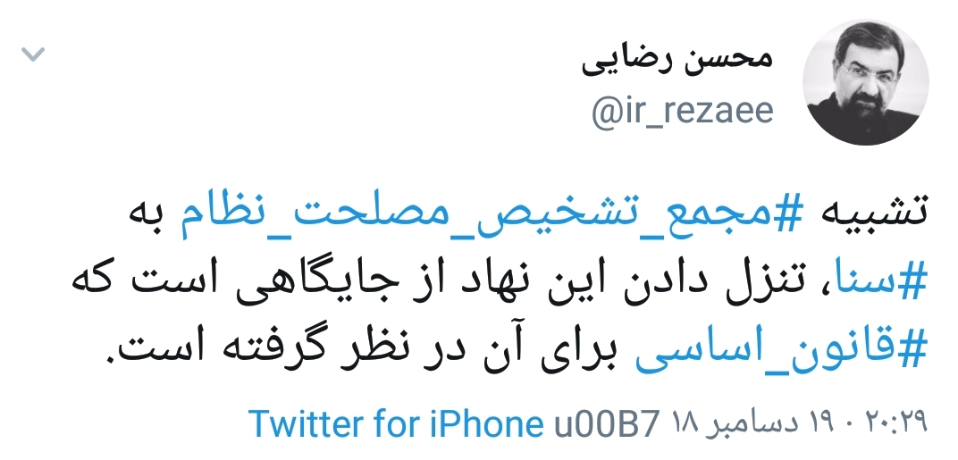 اخبار,اخبار امروز,اخبار جدید