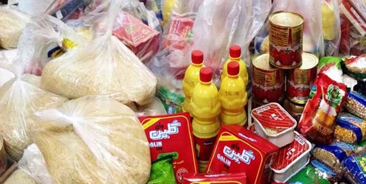 اخبار اقتصادی ,خبرهای اقتصادی ,سبد کالا اخبار اقتصادی ,خبرهای اقتصادی ,سبد کالا