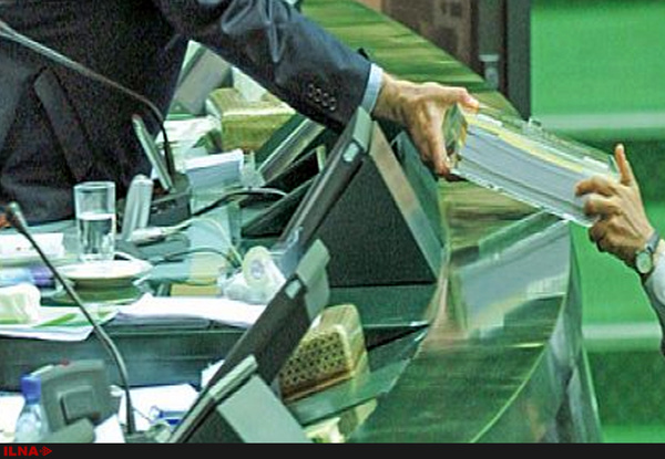 اخبارسیاسی ,خبرهای سیاسی , قانون بودجه اخبارسیاسی ,خبرهای سیاسی , قانون بودجه