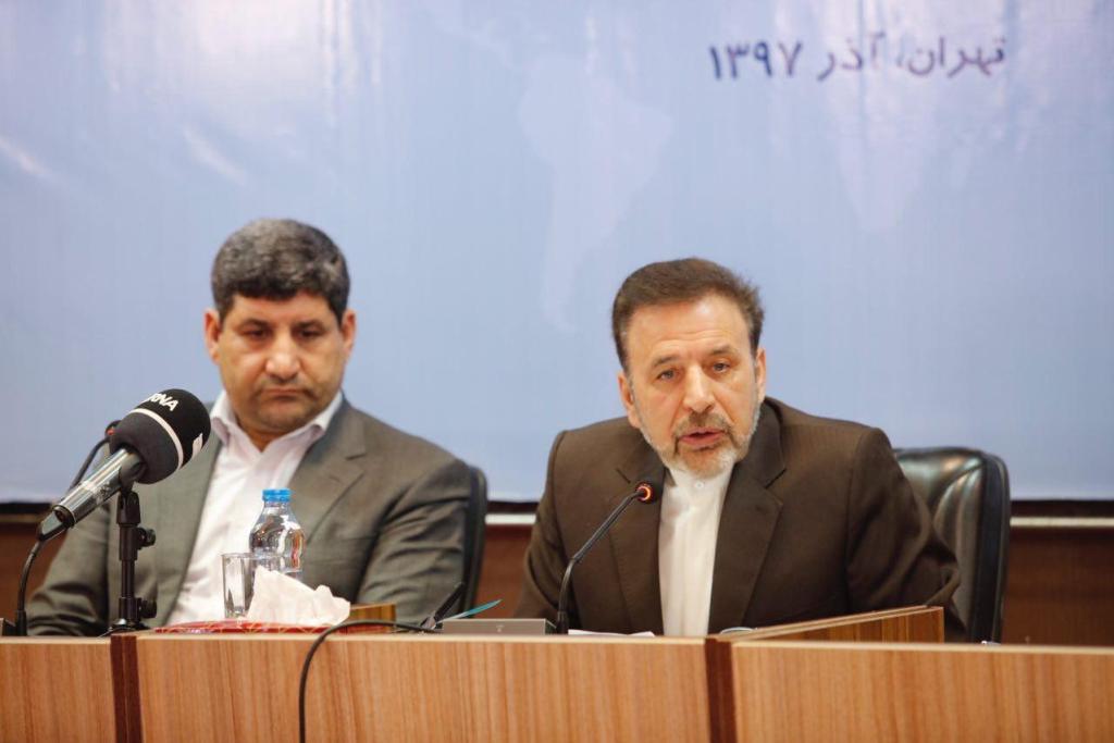  اخبارسیاسی ,خبرهای سیاسی ,رئیس دفتر رئیس جمهوری