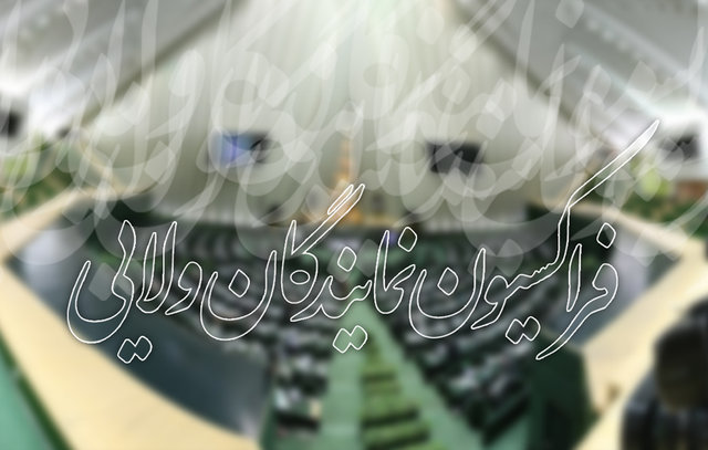  اخبارسیاسی ,خبرهای سیاسی ,ابطحی