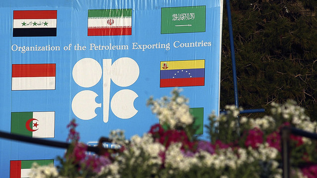 اخبار اقتصادی ,خبرهای اقتصادی ,بازار نفت اخبار اقتصادی ,خبرهای اقتصادی ,بازار نفت