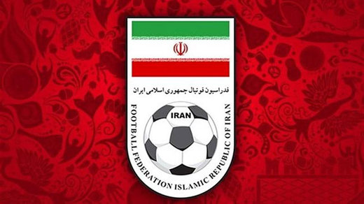 اخبارورزشی ,خبرهای ورزشی ,استقلال اخبار ورزشی ,خبرهای ورزشی ,استقلال